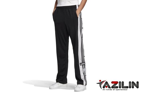 Buy new adidas track pants + great price