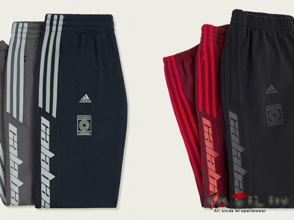 Buy adidas track pants original + best price