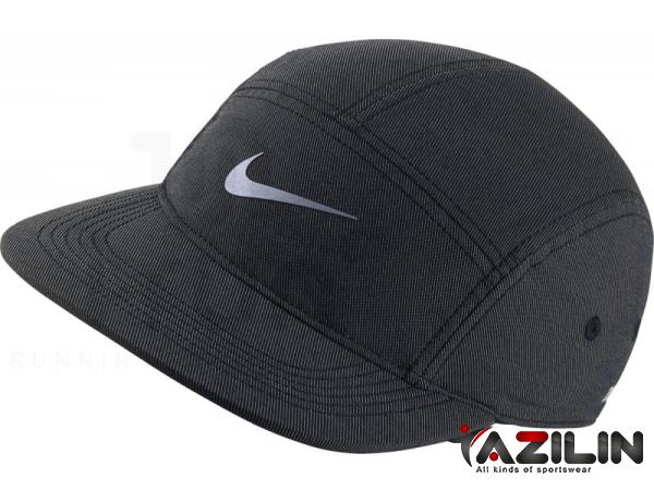 Purchase and today price of Nike sport hat