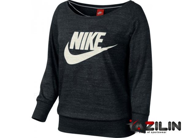 Buy new sport sweater Nike + great price