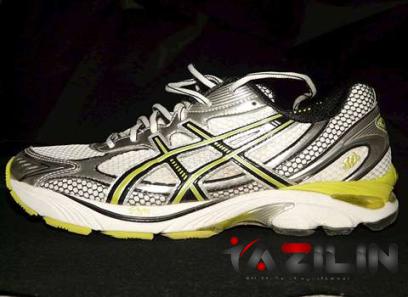 The purchase price of rebel sport shoes + advantages and disadvantages