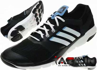 Buy gym shoes adidas + great price with guaranteed quality