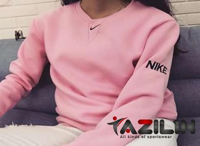 sporty sweater | Sellers at reasonable prices sporty sweater